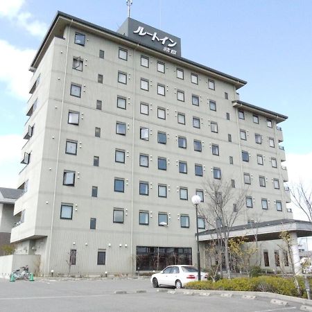 호텔 루트 인 기후켄초 미나미 외부 사진